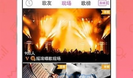 91直播制作视频,打造精彩视频内容，引领直播新潮流