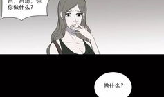 恐怖漫画怀孕的,惊悚孕事