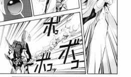 强受漫画,描绘坚韧不拔的英勇故事